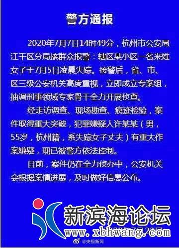 front2_FoASDJFk3_yq6rX2in_otx8jJ2kE.jpg