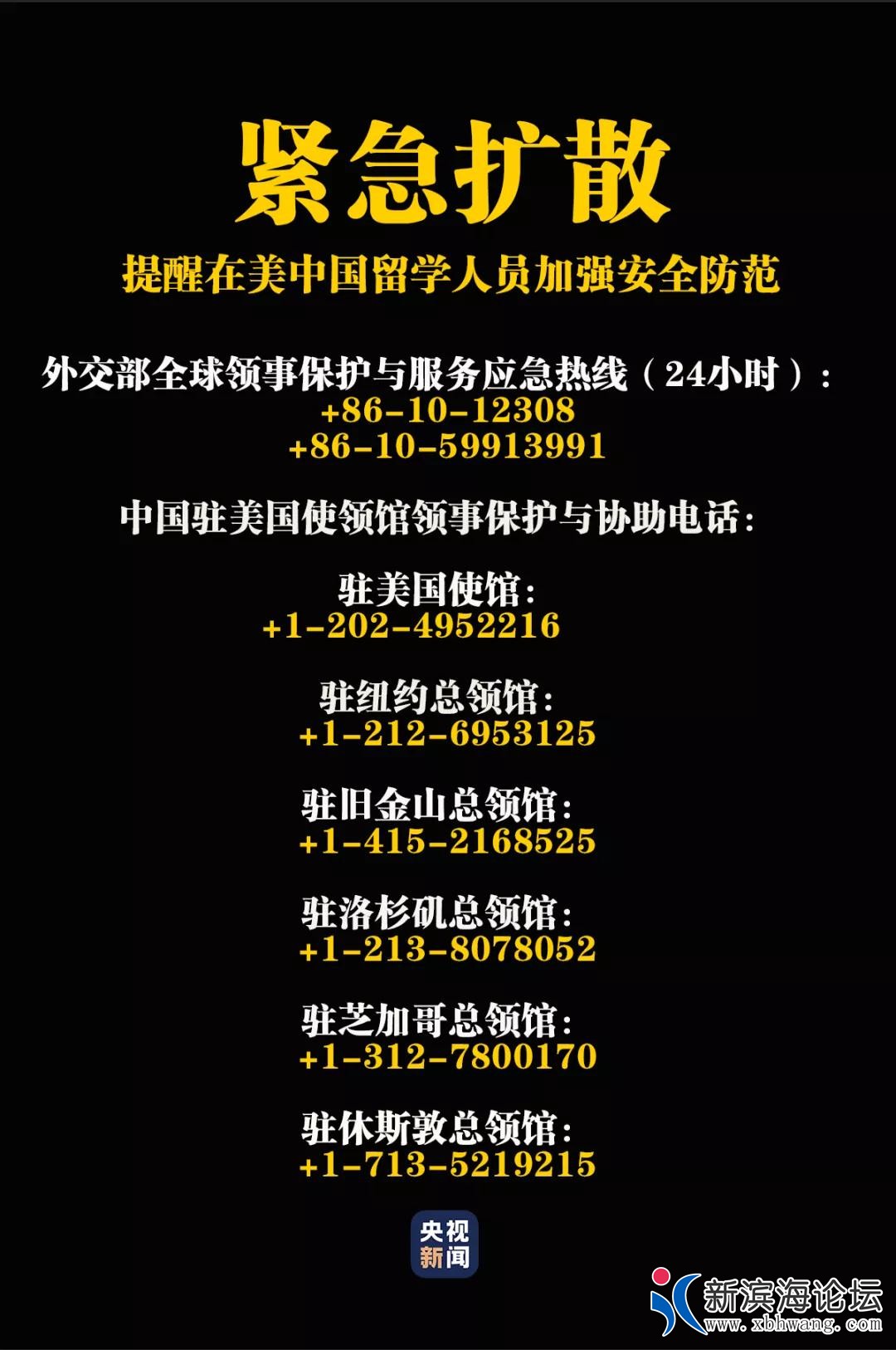 微信图片_20200723144251.jpg