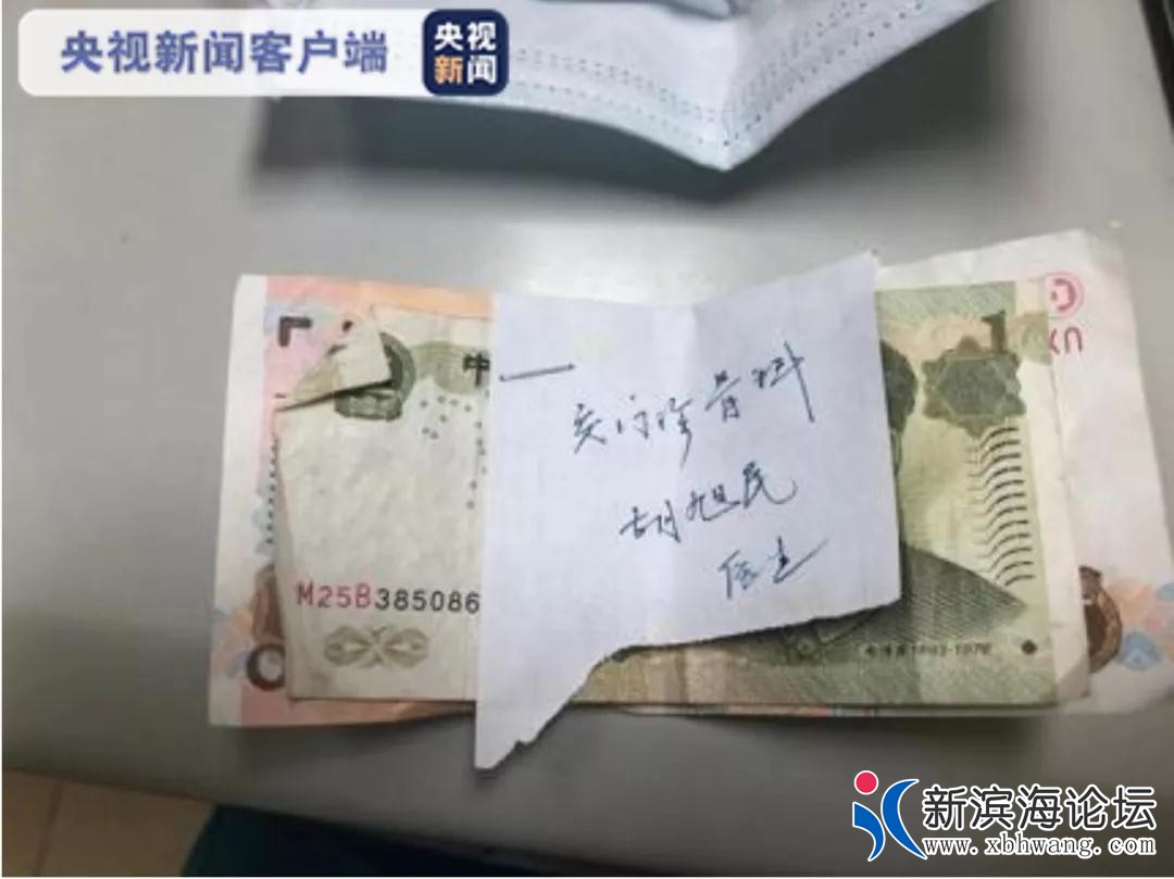 微信图片_20200723165149.jpg