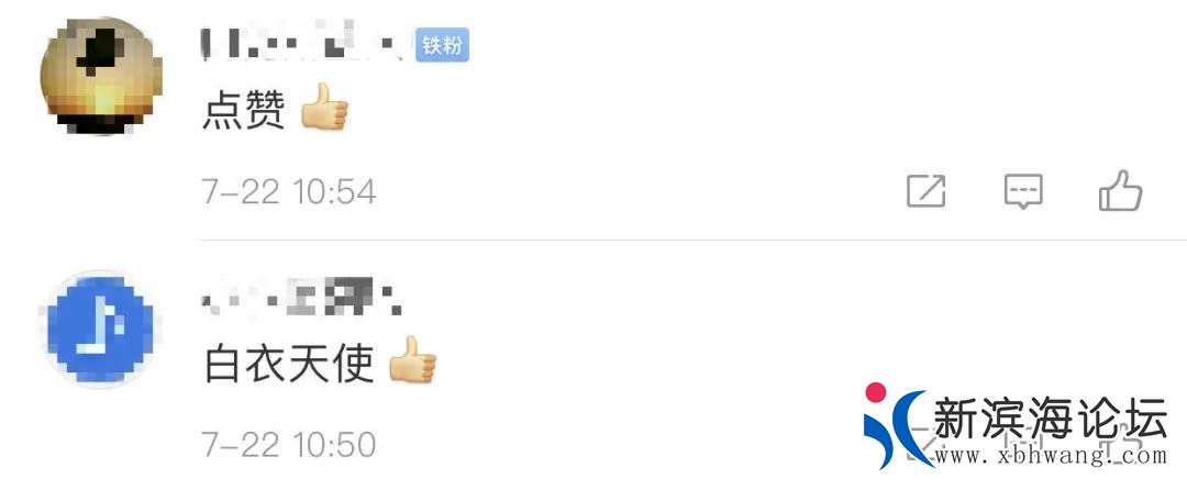 微信图片_20200723165231.jpg