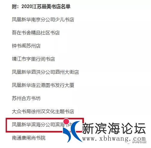 微信图片_20200724094533.jpg