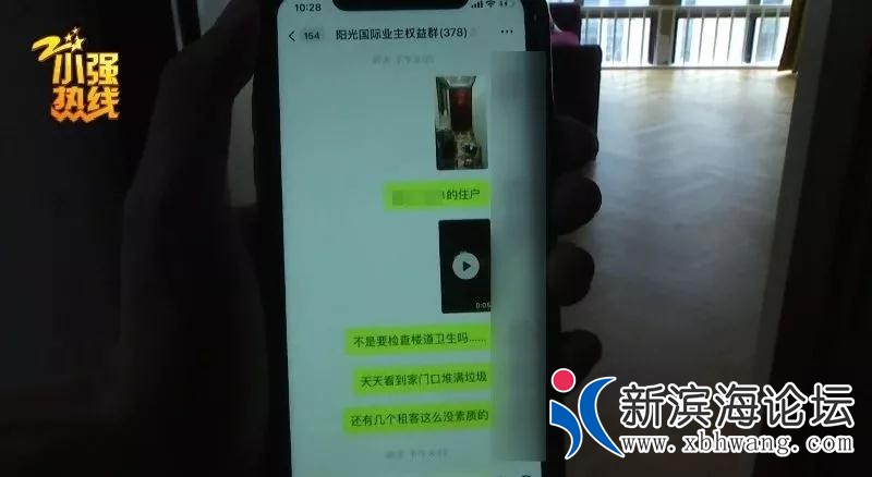 微信图片_20200724100228.jpg