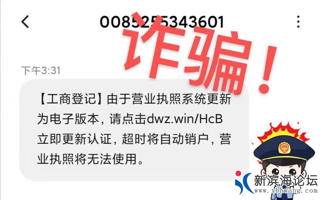 微信图片_20200724102725.jpg