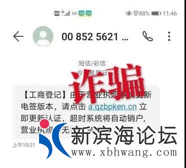 微信图片_20200724102745.jpg