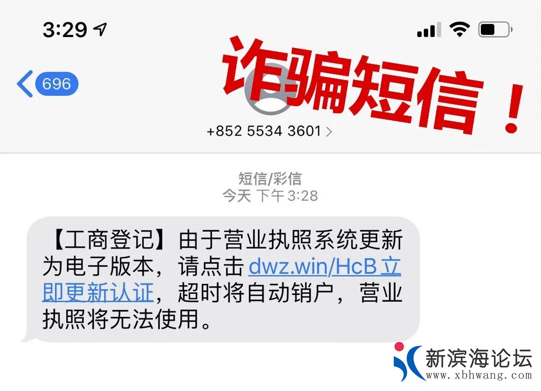 微信图片_20200724102747.jpg