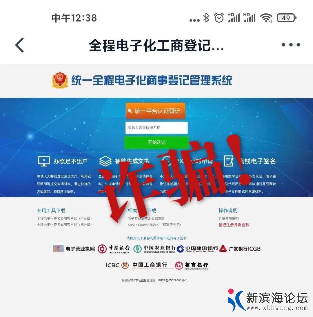 微信图片_20200724102810.jpg