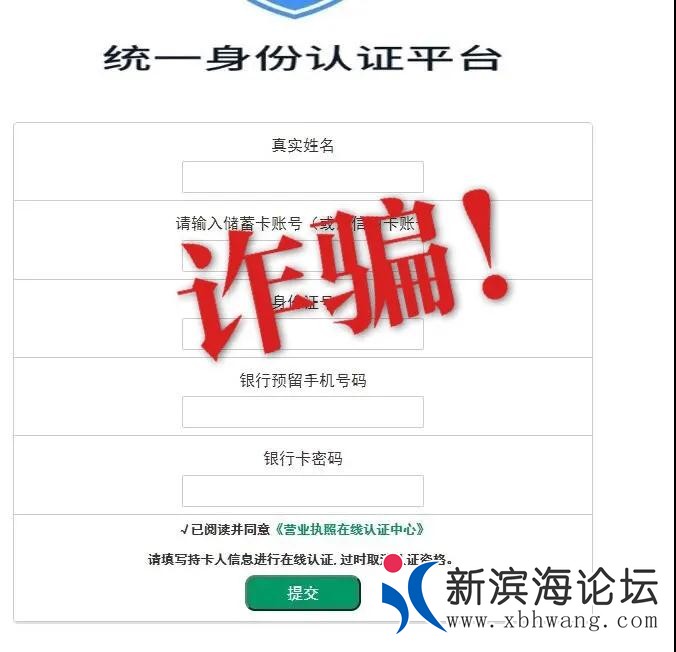 微信图片_20200724102833.jpg