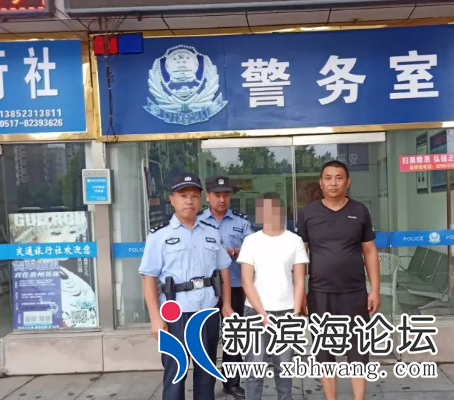 微信图片_20200724111754.png