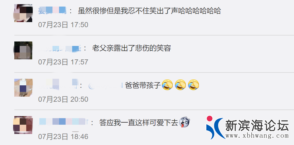 微信图片_20200724133802.png