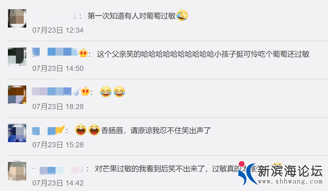 微信图片_20200724133805.png