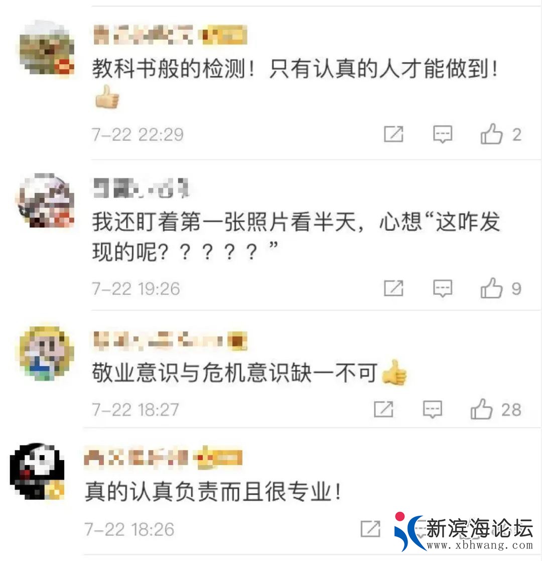 微信图片_20200724135847.jpg