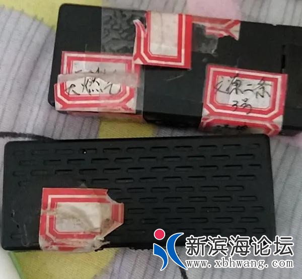 微信图片_20200724143946.jpg