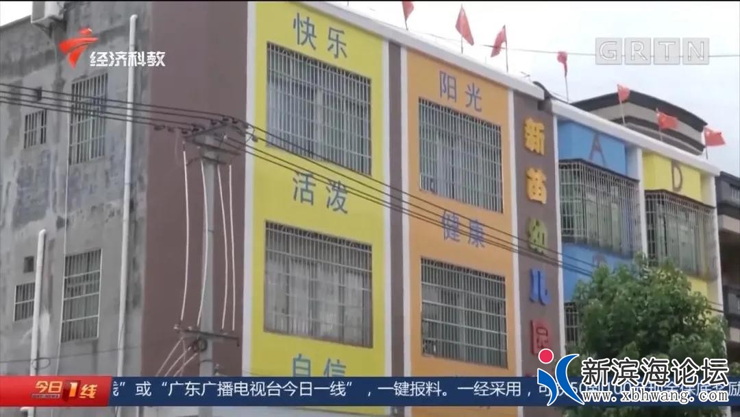 微信图片_20200724144130.jpg