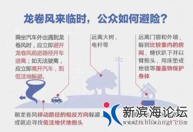 微信图片_20200724160822.jpg
