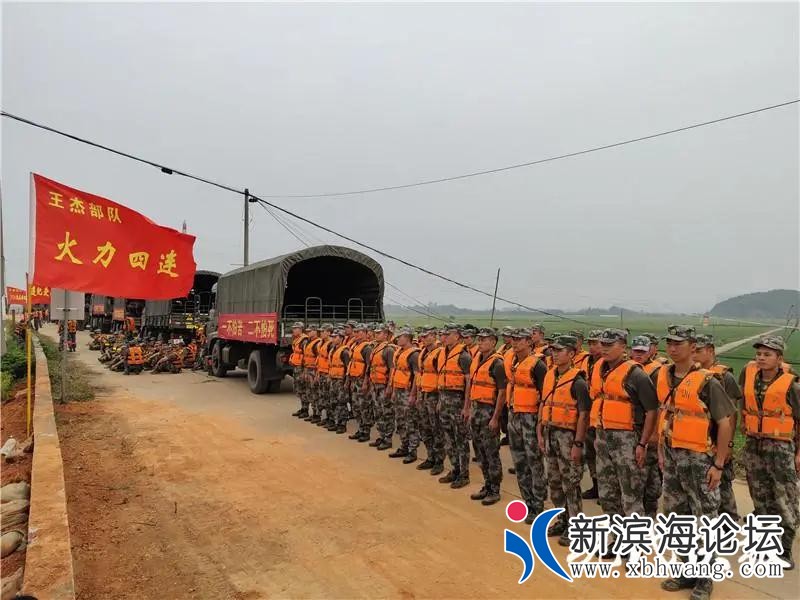 微信图片_20200724163336.jpg