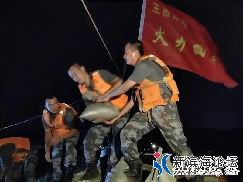 微信图片_20200724163355.jpg