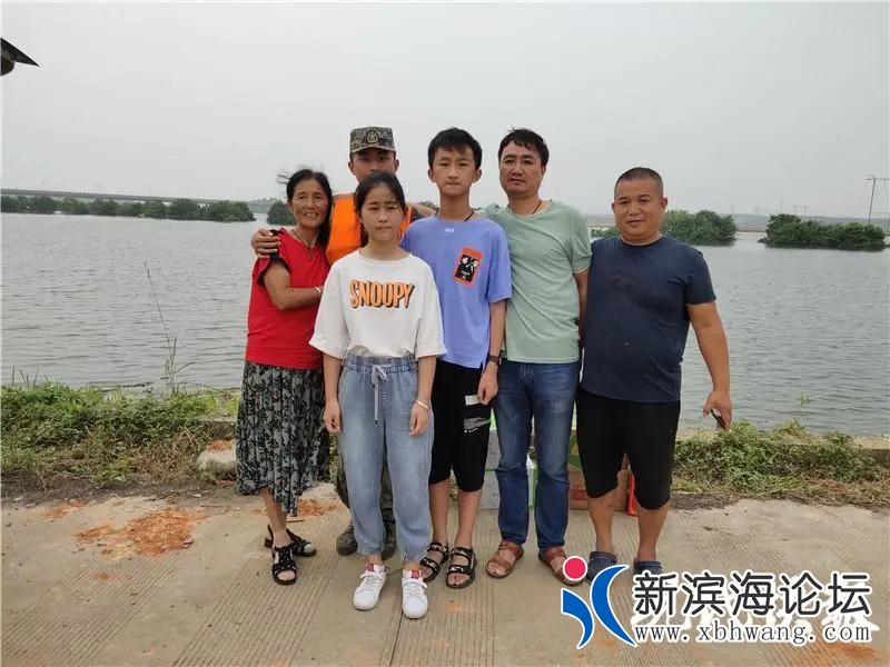 微信图片_20200724163452.jpg