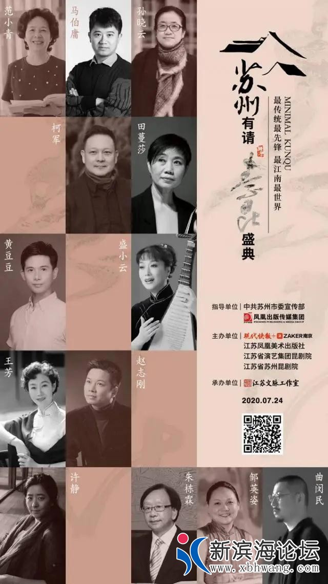 微信图片_20200725092032.jpg