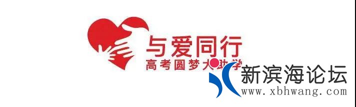 微信图片_20200725094108.jpg