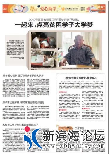 微信图片_20200725094145.jpg