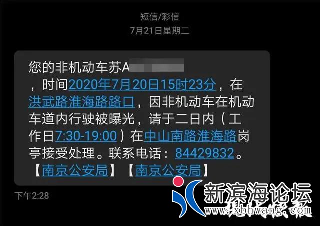 微信图片_20200725094825.jpg