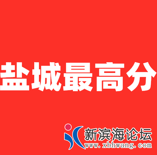085913rg891nsxos2qj1yz.png.thumb.jpg