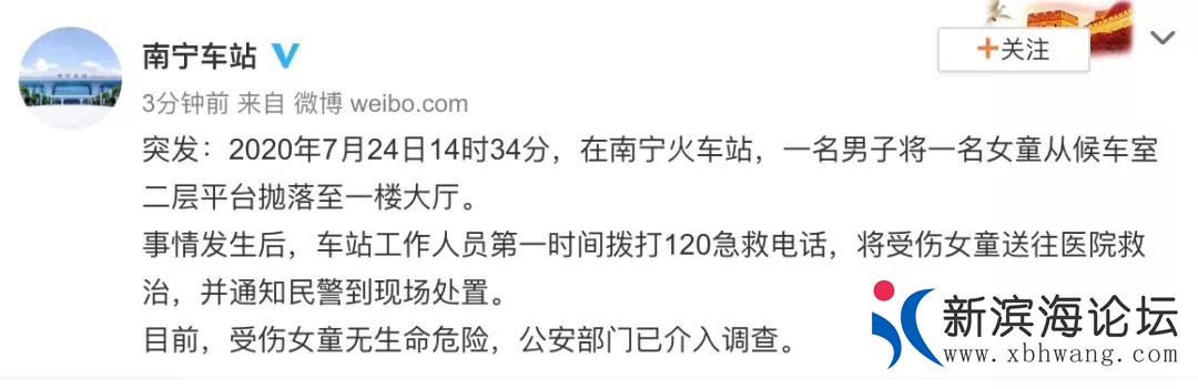 微信图片_20200725104425.jpg