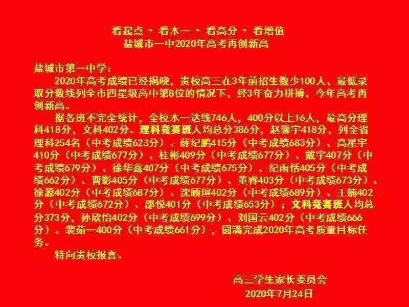 微信图片_20200725131601.jpg