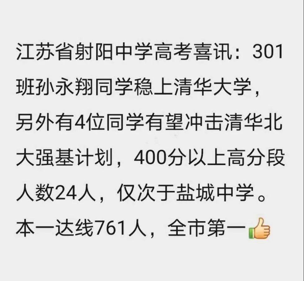 微信图片_20200725131629.jpg