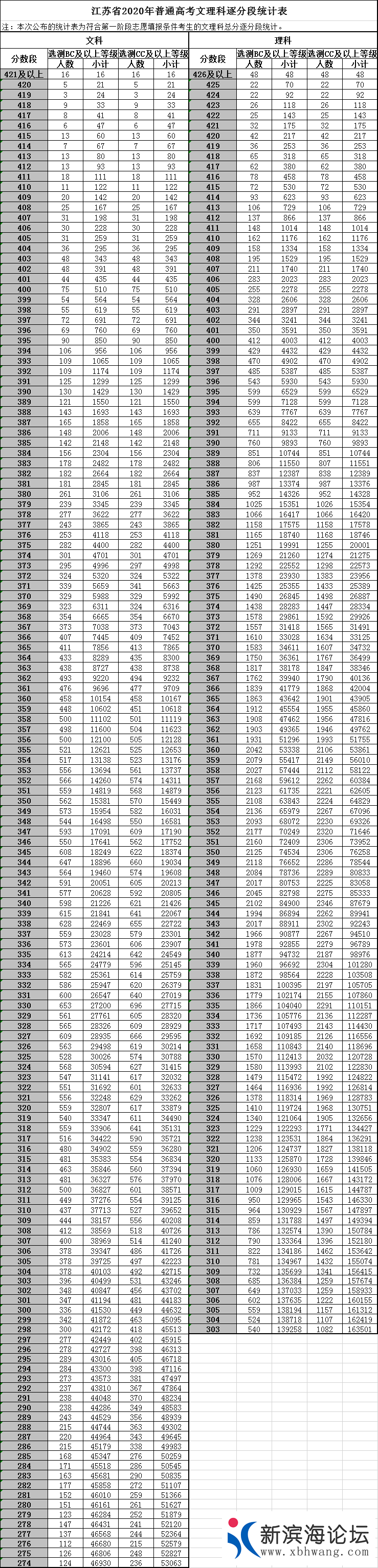 微信图片_20200725140509.png