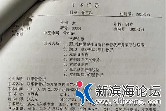 微信图片_20200725165032.jpg