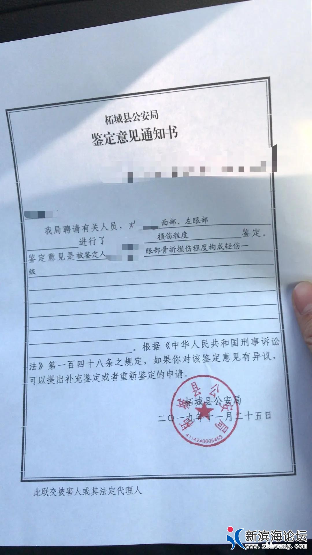 微信图片_20200725165302.jpg