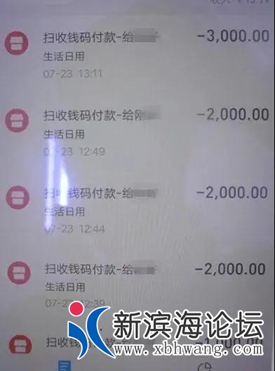 微信图片_20200726093051.jpg