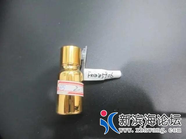 微信图片_20200726093137.jpg