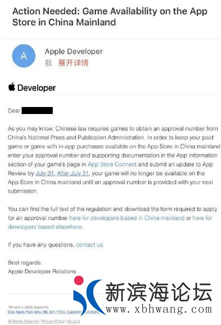微信图片_20200726093300.jpg
