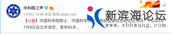 微信图片_20200726093955.png