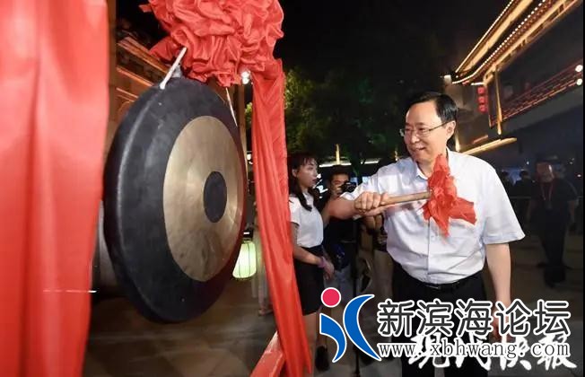 微信图片_20200726094551.jpg