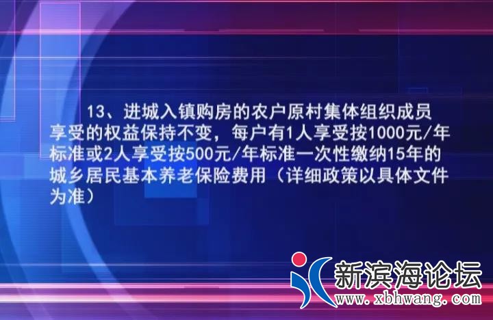 微信图片_20200726131325.jpg