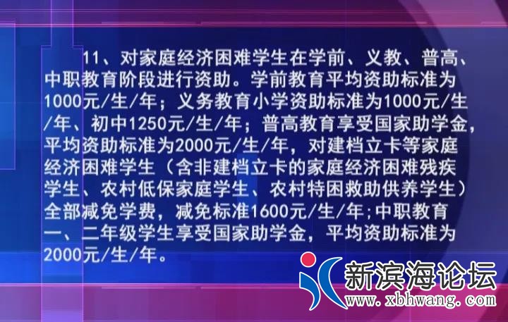 微信图片_20200726131321.jpg