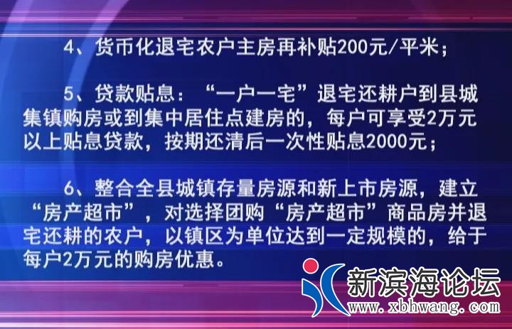 微信图片_20200726131315.jpg