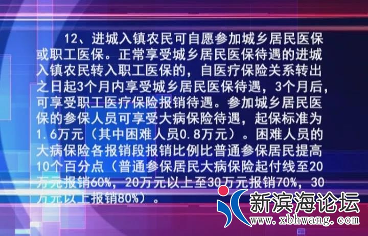 微信图片_20200726131323.jpg