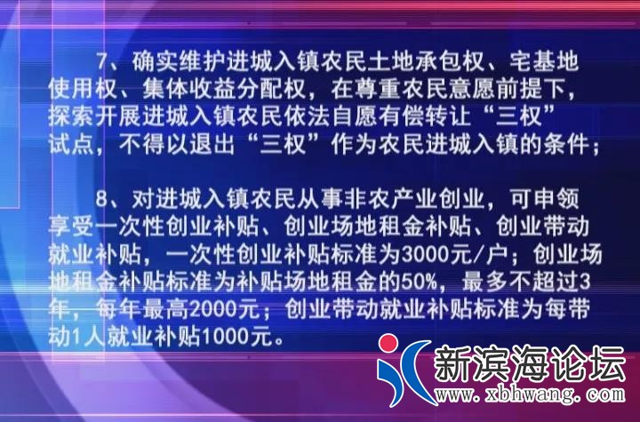 微信图片_20200726131316.jpg