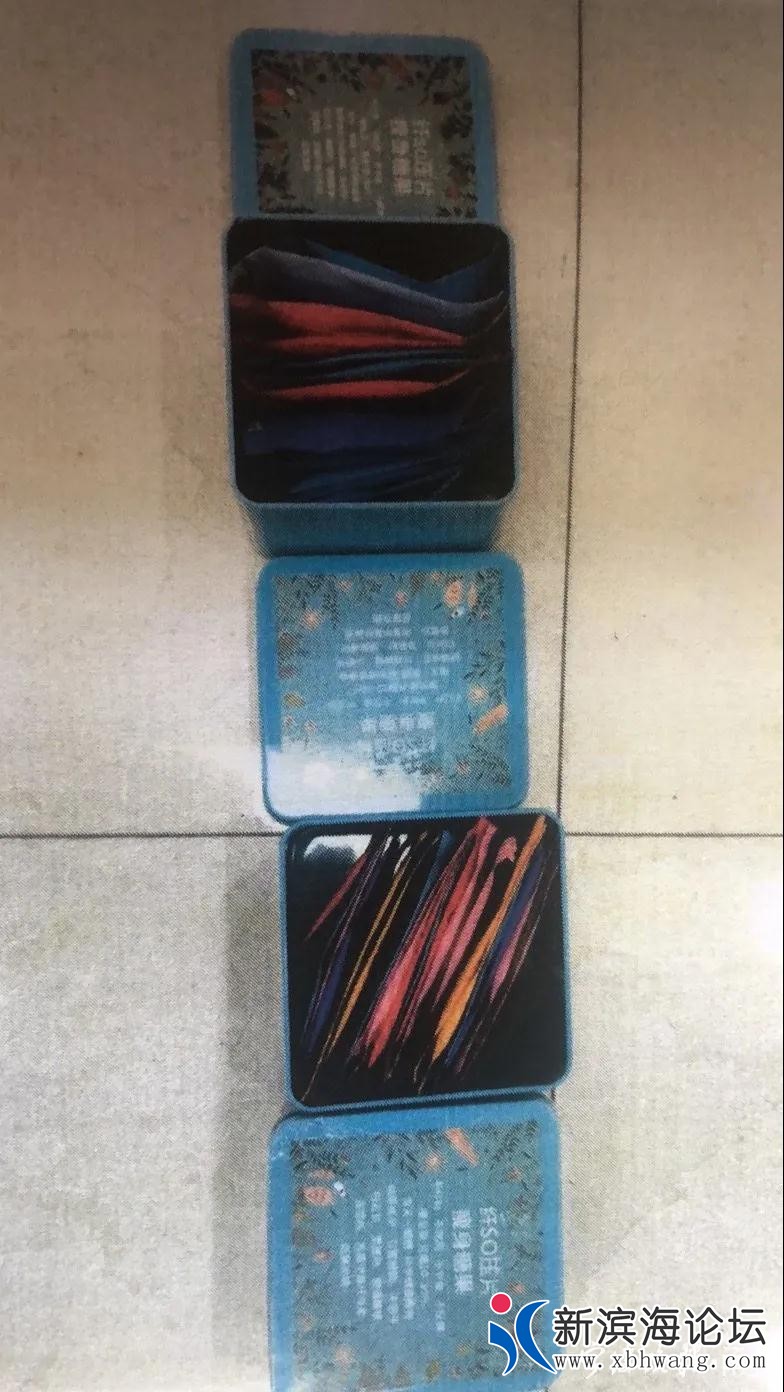 微信图片_20200726141929.jpg