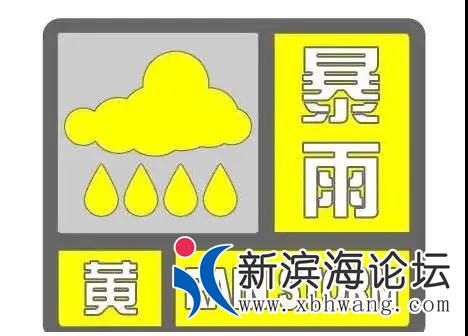 微信图片_20200726144304.jpg