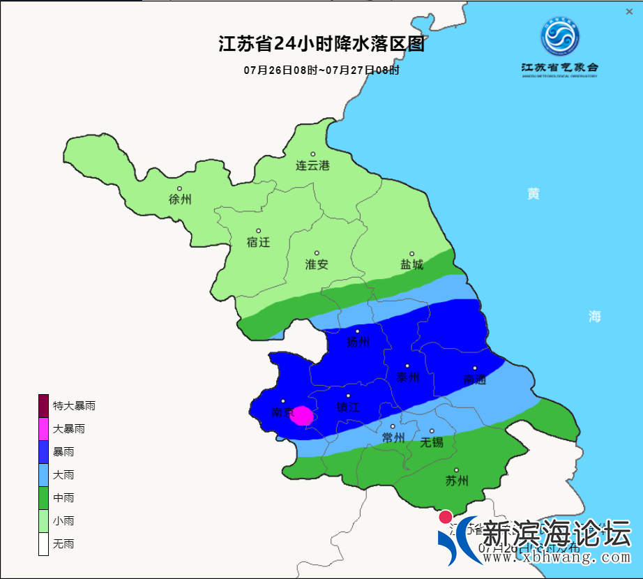 微信图片_20200726144626.png