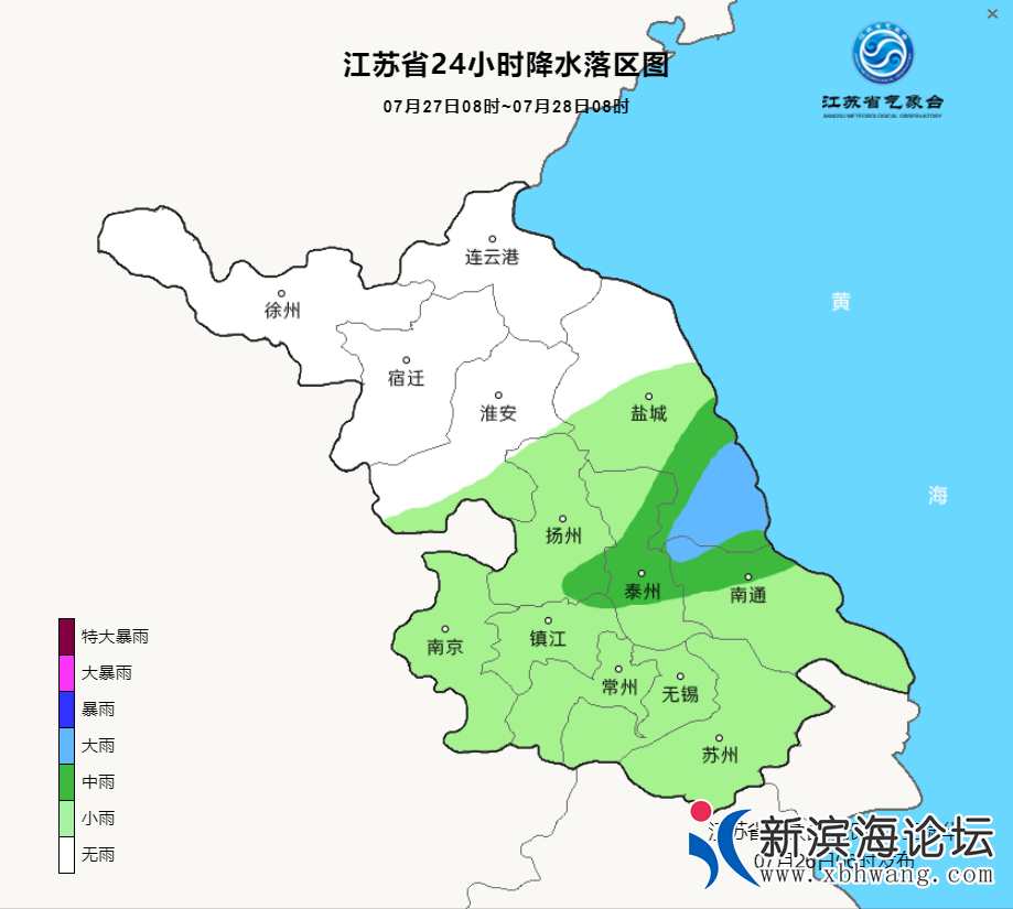 微信图片_20200726144628.png