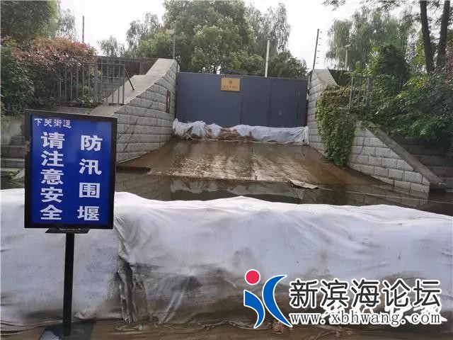 微信图片_20200726155654.jpg