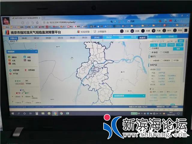 微信图片_20200726160058.jpg