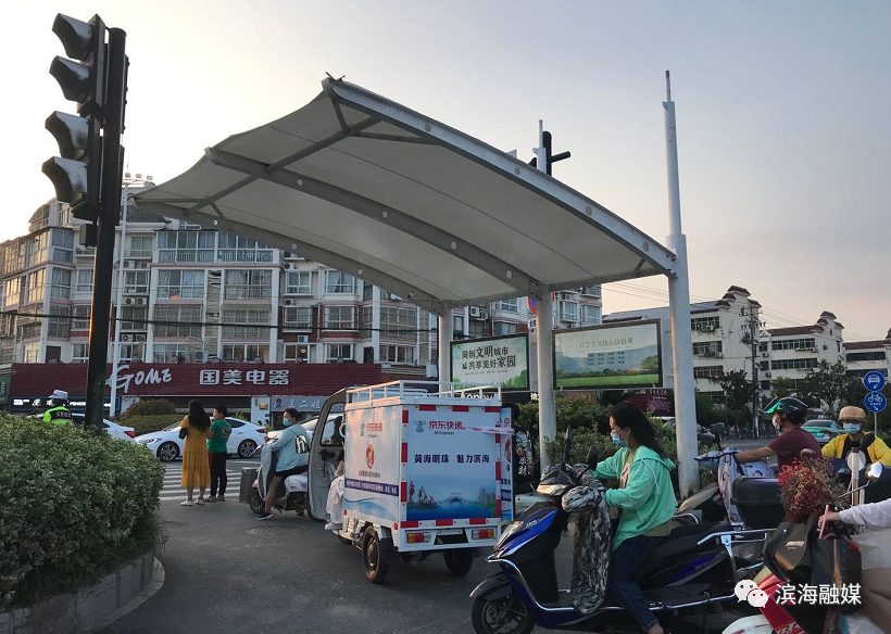 微信图片_20200727082245.png