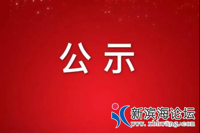 微信图片_20200727082553.jpg